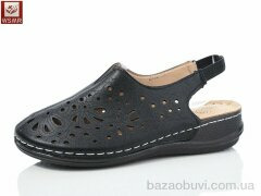 WSMR 2522-1, 400.00, 8, 37-42