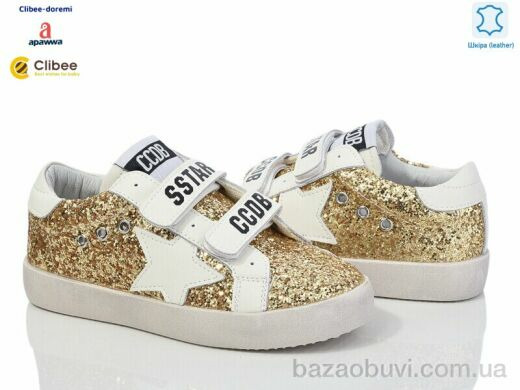 Clibee-Doremi A22006 gold, 880.00, 7, 31-37