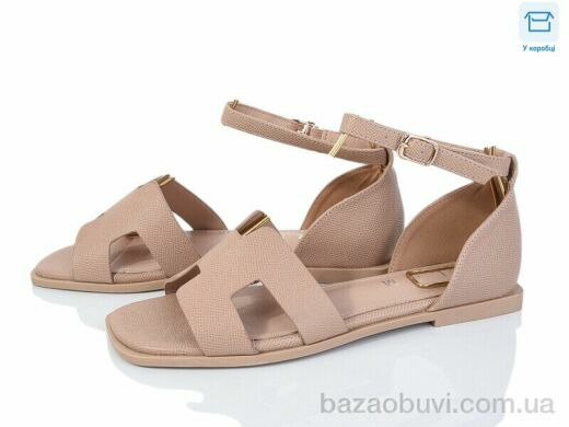 L&M-Lemon F171-4, 420.00, 8, 36-41