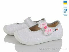 Weestep-Ukraine 702-03, 290.00, 8, 25-32