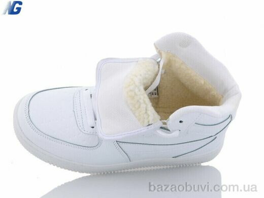 Navigator B7701-1, 340.00, 8, 36-41