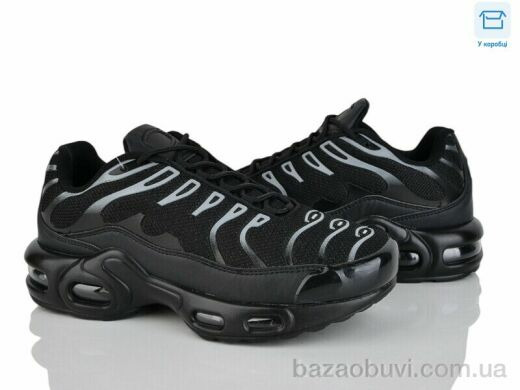 YZY D6187-12, 18.00, 8, 36-41