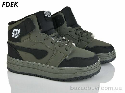 FDEK T9271-2, 645.00, 8, 36-41