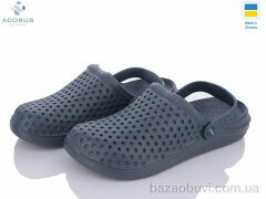 Acorus C68 синій, 125.00, 12, 41-45
