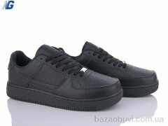 Navigator A21200-2-2, 450.00, 8, 41-45