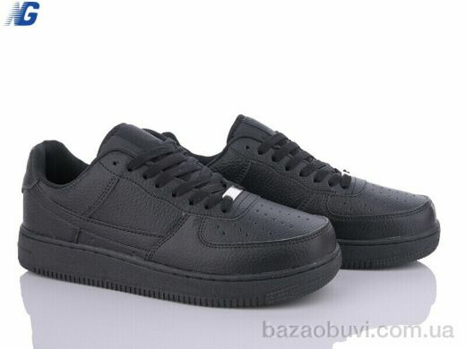 Navigator A21200-2-2, 450.00, 8, 41-45