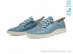 Allshoes 198046, 20.80, 8, 36-41