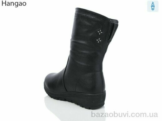 LR.Brother 819-3, 780.00, 8, 37-41