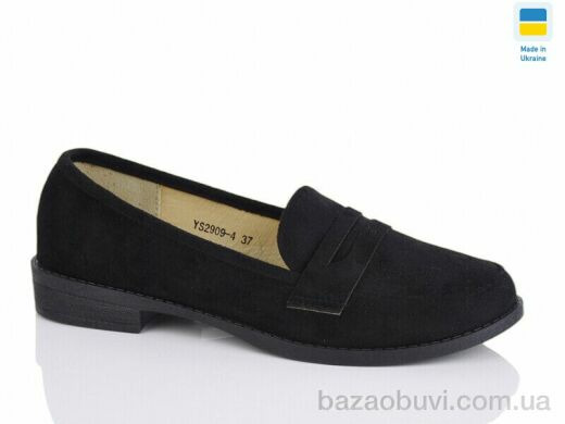 Swin YS2909-4, 340.00, 8, 36-41