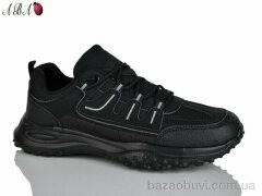 Aba F5ABA03, 590.00, 8, 41-46