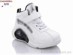 GFB-Канарейка F2407-5, 250.00, 8, 26-31