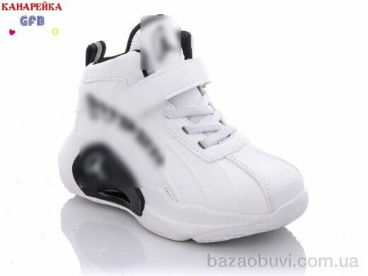 GFB-Канарейка F2407-5, 250.00, 8, 26-31