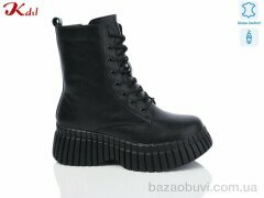 Jiulai-Kadisalun 701-7, 750.00, 6, 36-40