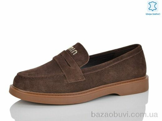 Yimeili Y067-9, 830.00, 8, 37-41