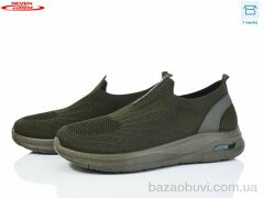 Seven 777-D16-5, 440.00, 8, 45-48