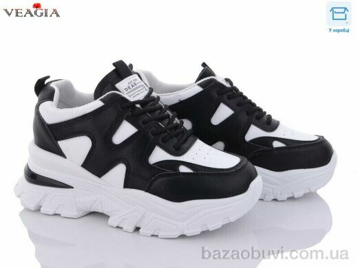 Veagia-ADA F1081-1, 540.00, 8, 36-40