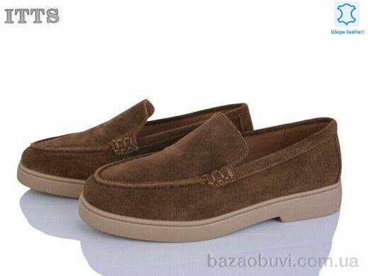 ITTS 177-6, 22.00, 6, 36-41