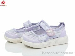 Солнце-Kimbo-o FG2512-1Z, 400.00, 8, 21-26