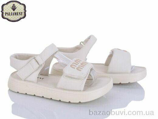 PALIAMENT 2590A-10, 530.00, 8, 32-37