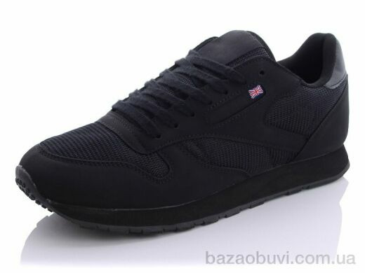 YZY U828 - 1, 17.00, 8, 40-45