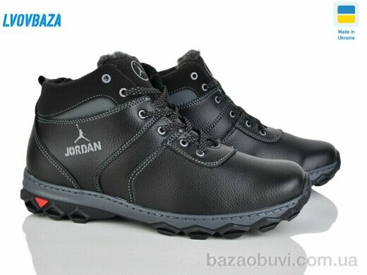 Lvovbaza Cardinal Б10 кз чорний, 560.00, 8, 40-45