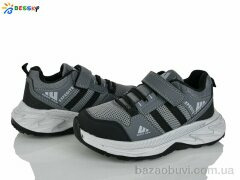 Bessky-Kellaifeng BY5142-2C, 550.00, 8, 32-37