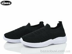 Wei Wei-Class 6611-1, 235.00, 12, 33-38