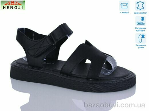 HENGJI-ELENA G290-1, 780.00, 8, 36-41