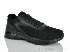 KMB A6603-3, 550.00, 8, 41-46