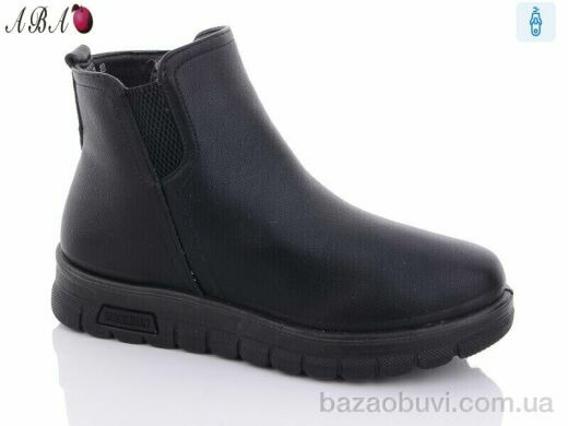 Aba M6, 560.00, 8, 37-42