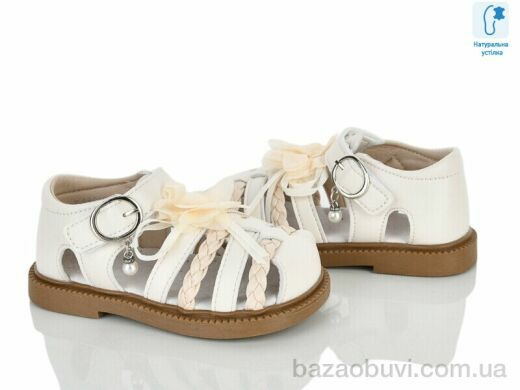Svit T68018D, 290.00, 8, 23-28