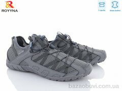 ROYYNA 070ВB-4, 23.00, 6, 47-49