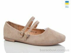 Swin YS3205-5, 190.00, 8, 36-41