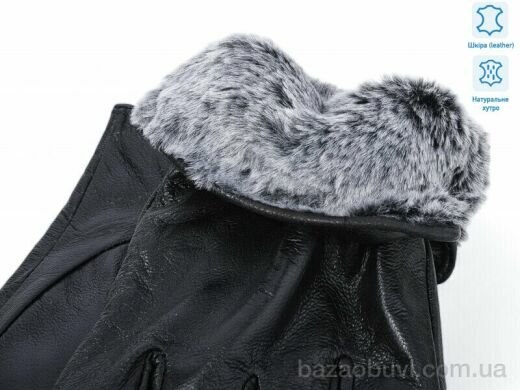 Королева 0533A шкіра кролик, 270.00, 10, 11-13