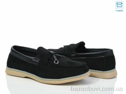 Kulada-UCSS-MD 212-2, 400.00, 8, 30-35