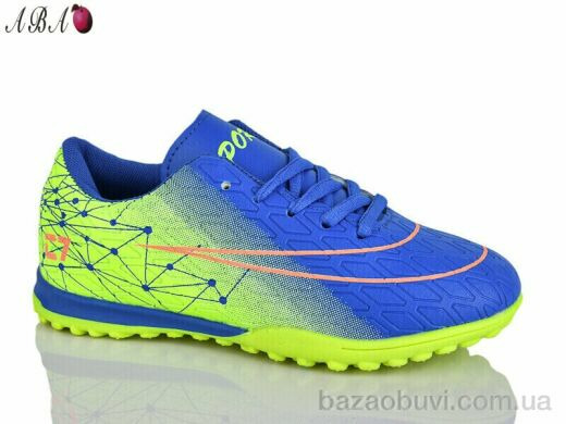 Aba FB1ABA01, 420.00, 8, 33-38