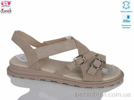 Gukkcr JG8711, 720.00, 8, 36-41