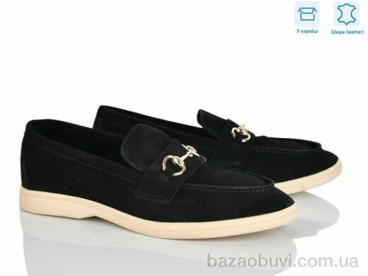 L&M-Lemon PL26-1, 13.90, 8, 36-42