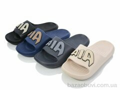 SANLIN 2 W180 mix, 195.00, 12, 40-45