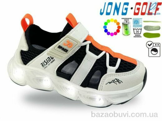 Jong Golf B11827-7 LED, 535.00, 8, 26-31
