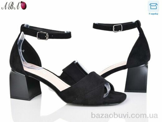 Aba F1ABA06-2, 620.00, 8, 36-40