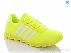 LiBang 1637 зелений, 180.00, 12, 36-41