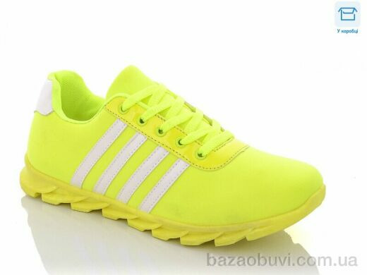 LiBang 1637 зелений, 180.00, 12, 36-41