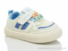 ASHIGULI 2047-3, 270.00, 12, 18-23