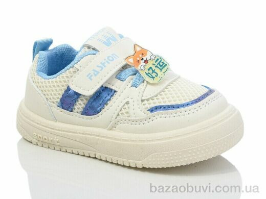 ASHIGULI 2047-3, 270.00, 12, 18-23