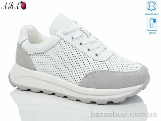 Aba A1ABA50-8, 830.00, 8, 36-41