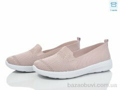 Захар-Gold 0902-5, 280.00, 8, 36-41