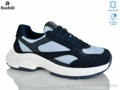 Башили H6568-0, 25.00, 8, 36-41