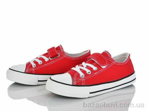 Xifa kids XF01-73-17, 110.00, 12, 31-36