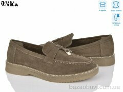 Vika C614-4, 850.00, 8, 36-41